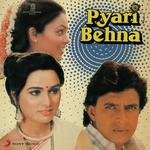 Pyari Behna - Palak Muchhal Song Download